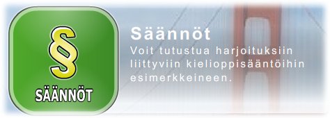 Säännöt