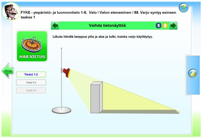 Varjo